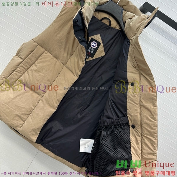  ĳٱ ٿ е  CAG65783-4