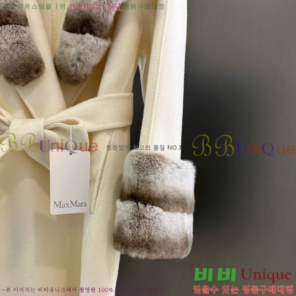 ���� ��**�� ��Ʈ MAXM13450554-19