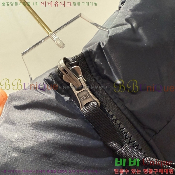 Ű 뽺̽ ٿ е TN531360-2