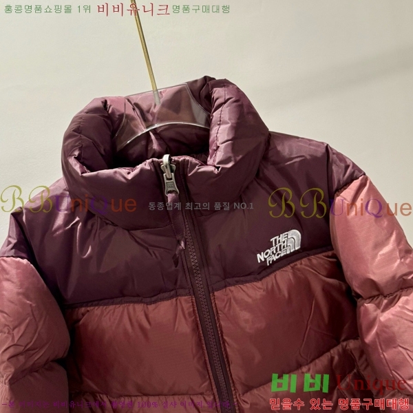 Ű 뽺̽ ٿ е TN531360-3