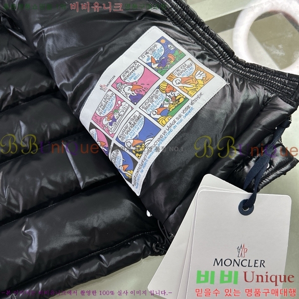 Ű ** ٿ е MO536180-1