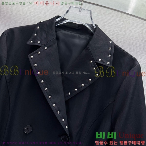 ���� ��� ����Ʈ DO54745672-12