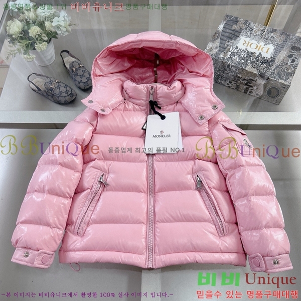 Ű ** ٿ е MO536180-2