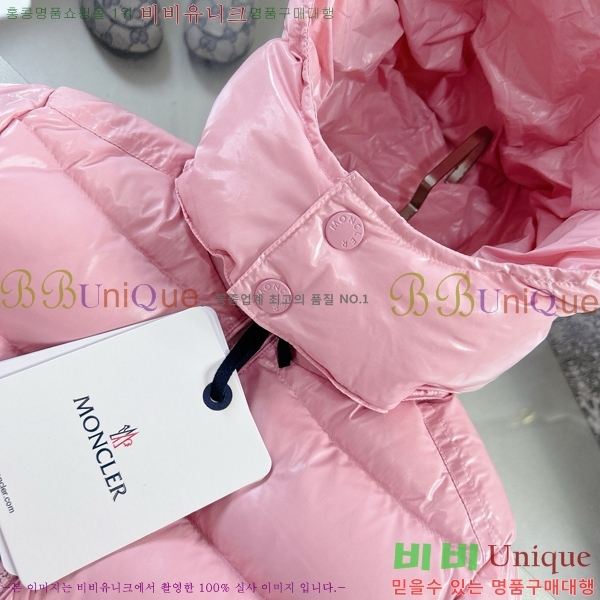 Ű ** ٿ е MO536180-2