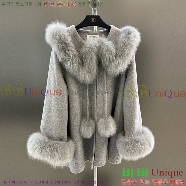  * þ   CH43235644-30