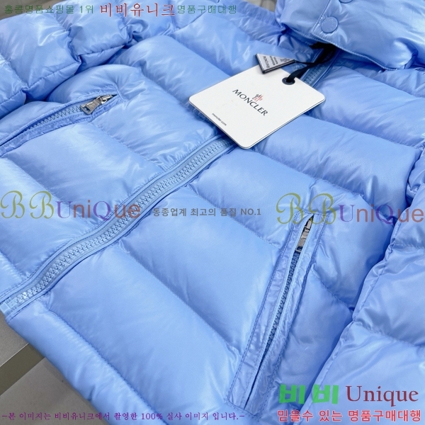 Ű ** ٿ е MO536180-4