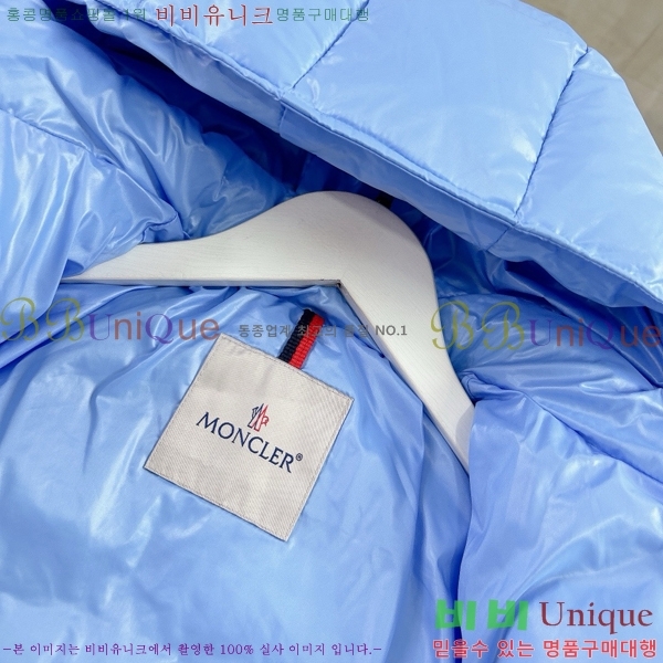 Ű ** ٿ е MO536180-4