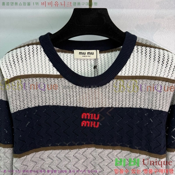  ̿̿  MIU56757602-11