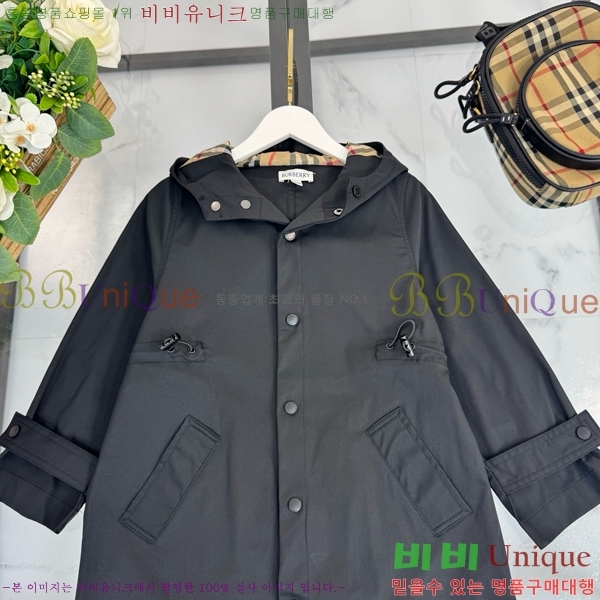 Ű�� ������ ��Ʈ B60213819