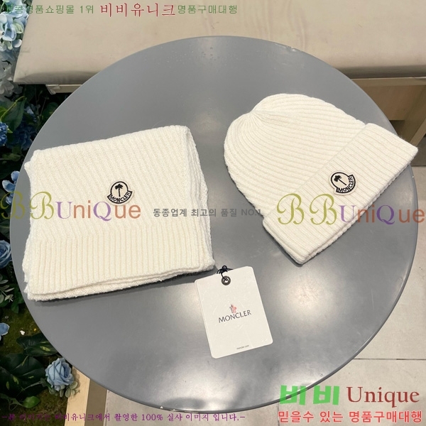 Ưڸ**  Ʈ 13GG8252-1000