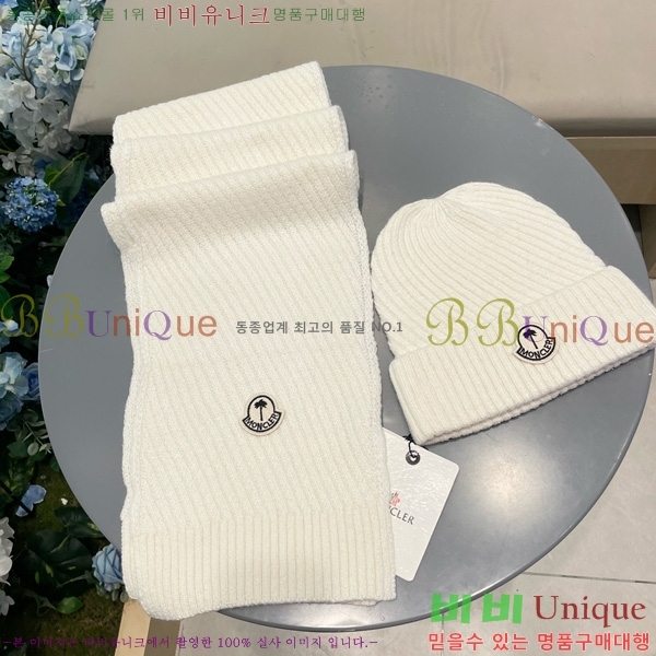 Ưڸ**  Ʈ 13GG8252-1000