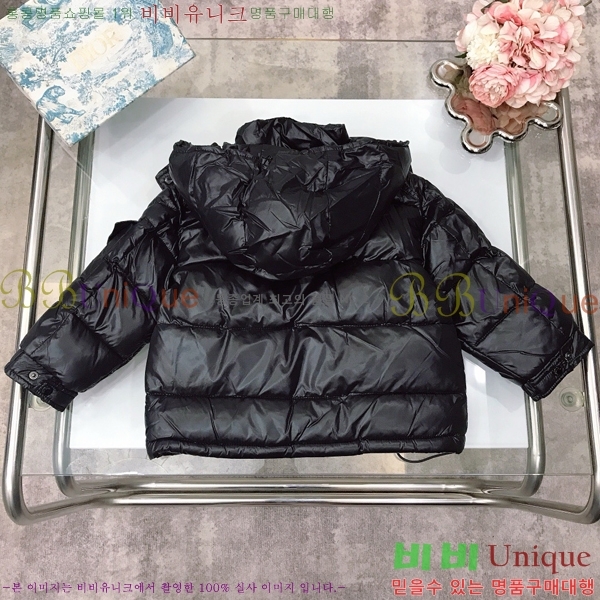 Ű ** ٿ е MO536420-1