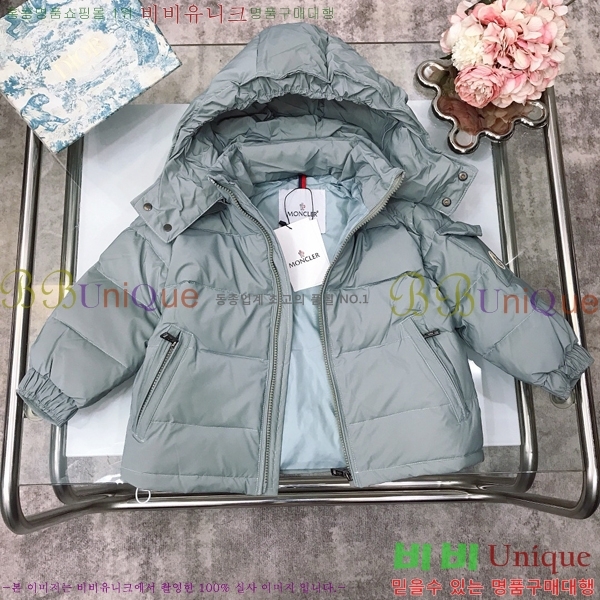 Ű ** ٿ е MO536420-2