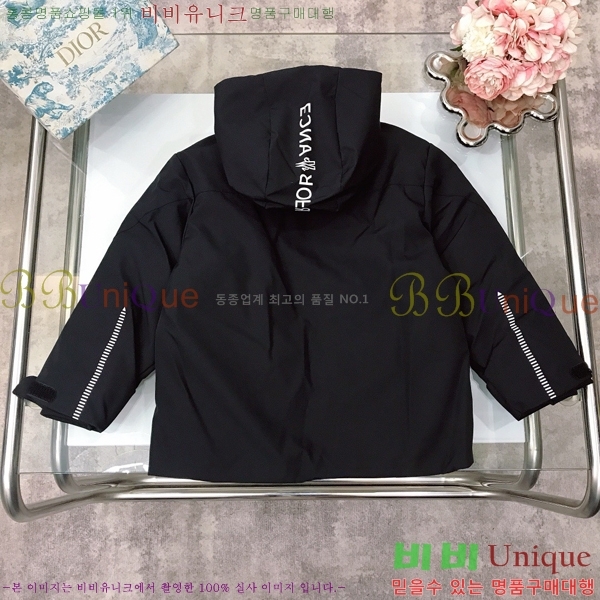 Ű ** ủ ٿ е MO5367412-1