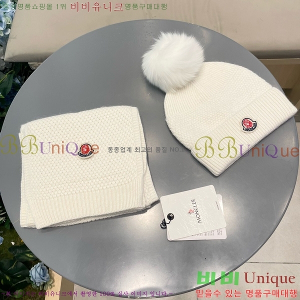 Ưڸ**  Ʈ 16GG8253-100