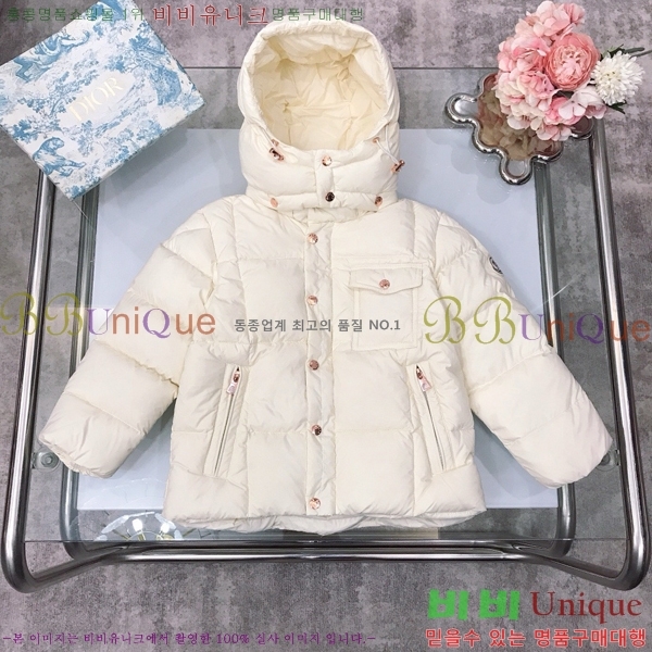 Ű ** ٿ е MO536417-1