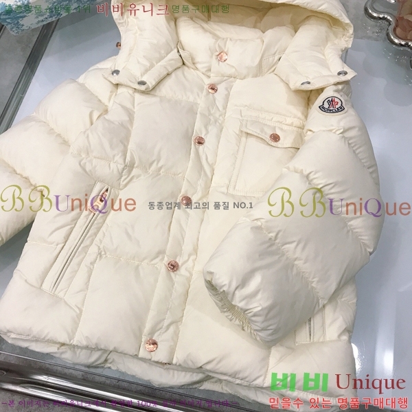 Ű ** ٿ е MO536417-1