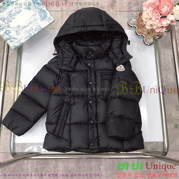 Ű ** ٿ е MO536417-2