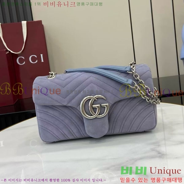 #���� GG ����Ʈ �̵�� ����� 837267-202