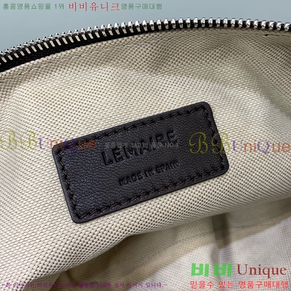 #���޸� ũ�ξƻ� ���� ���� 8820-304