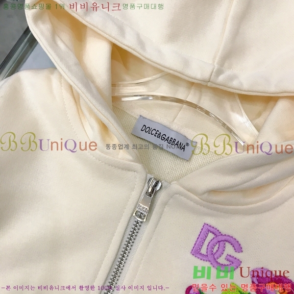 Ű üذٳ ĳ־ Ʈ DG8131722