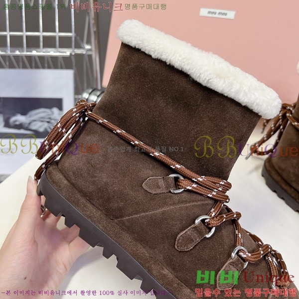  ̿*   35MU25102746-4