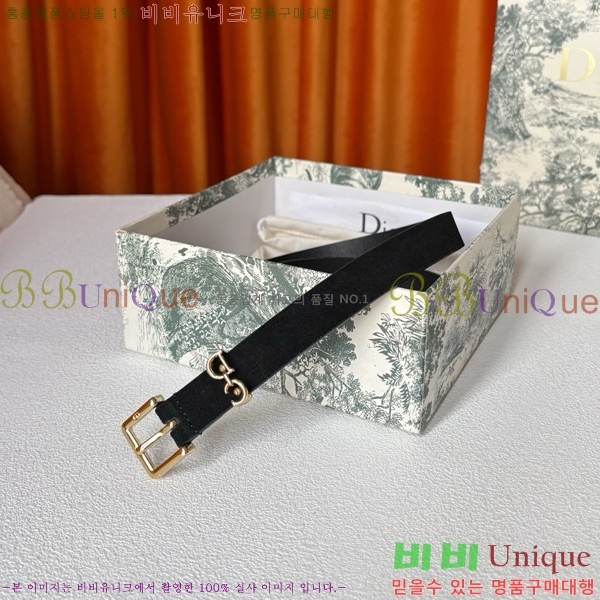 #  Ʈ DI371377-5  2cm