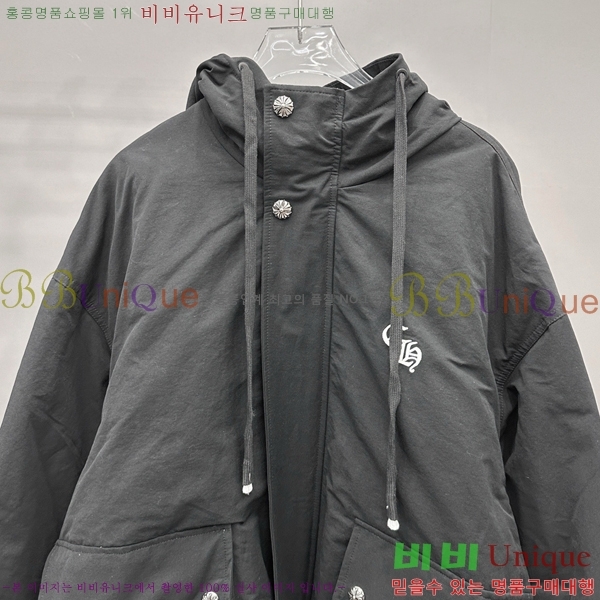  ũ ٿ е CH2516385-1