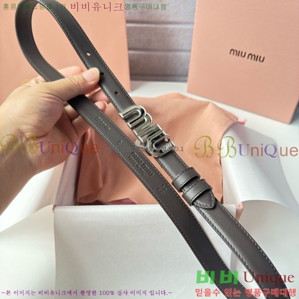 # ̿̿ Ʈ MI371402-4  2cm