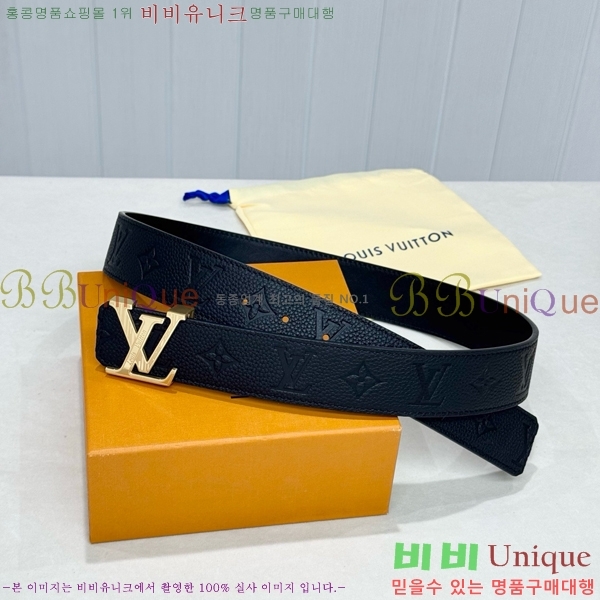 # ̺ Ʈ LV371393-3  4cm