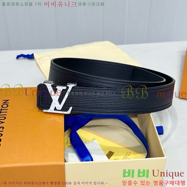 # ̺ Ʈ LV371393-6  4cm