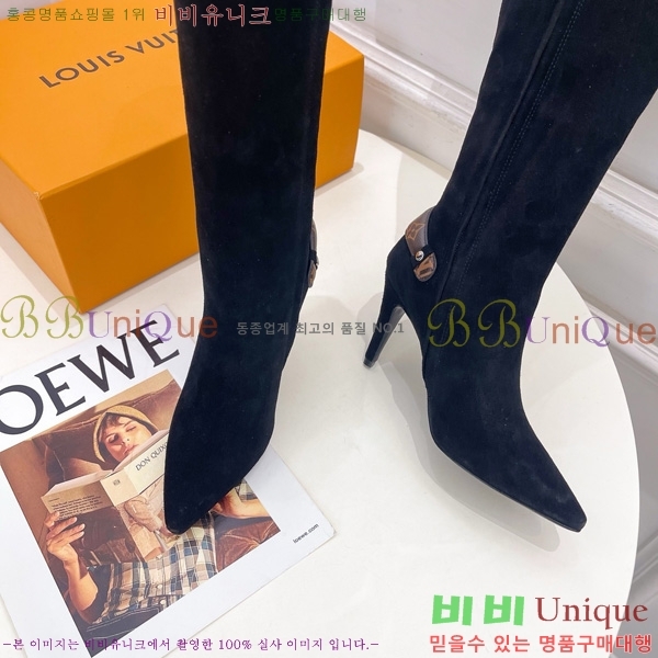  **   60L25102741-4  6cm