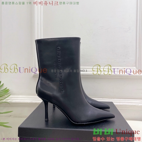  ˷** Ŭ  45AX72510273-2  8cm