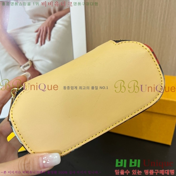 #���̺��� �Ȱ� ���̽� G10654-3