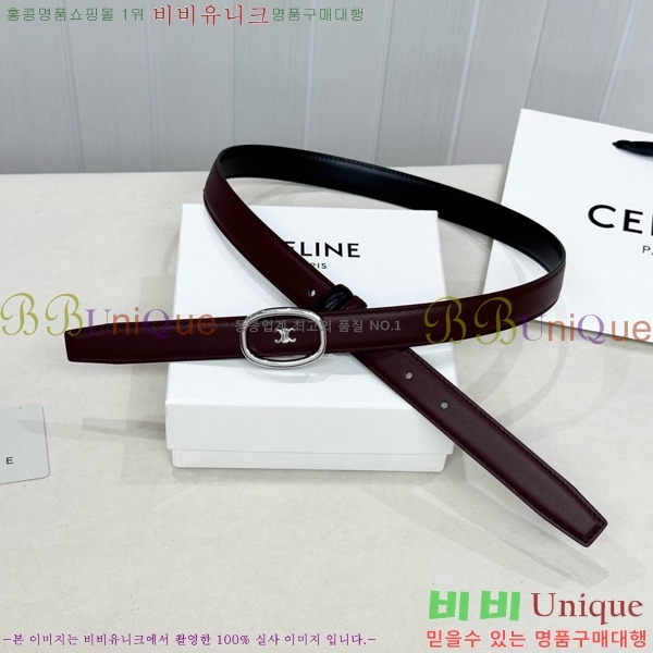 #  Ʈ CE371372-2  2.5cm