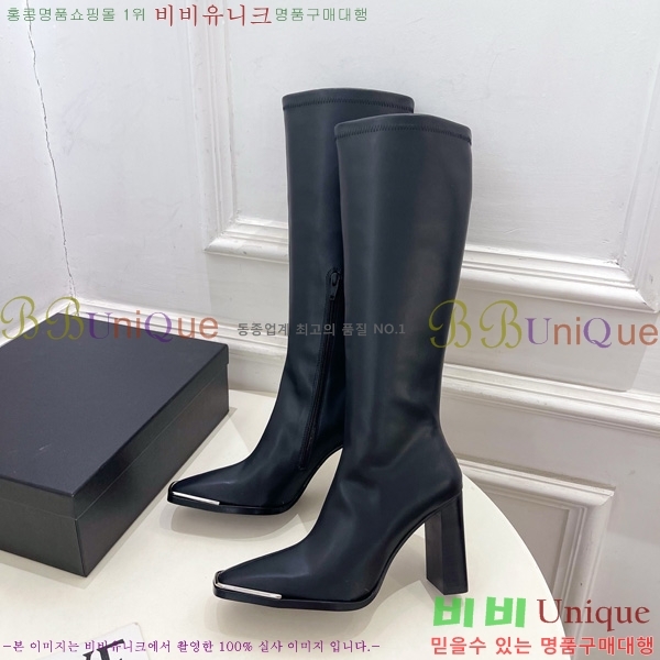  ˷**   45AX72510274-3  9.5cm