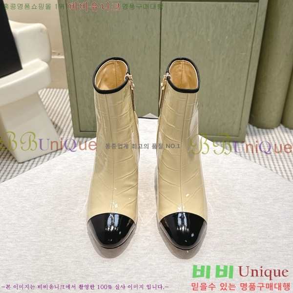  * Ŭ  39CK2510278-3  8.5cm