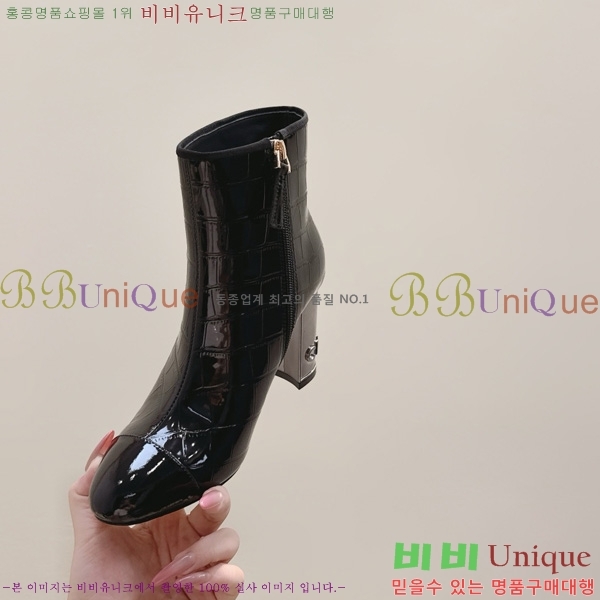  * Ŭ  39CK2510278-1  8.5cm