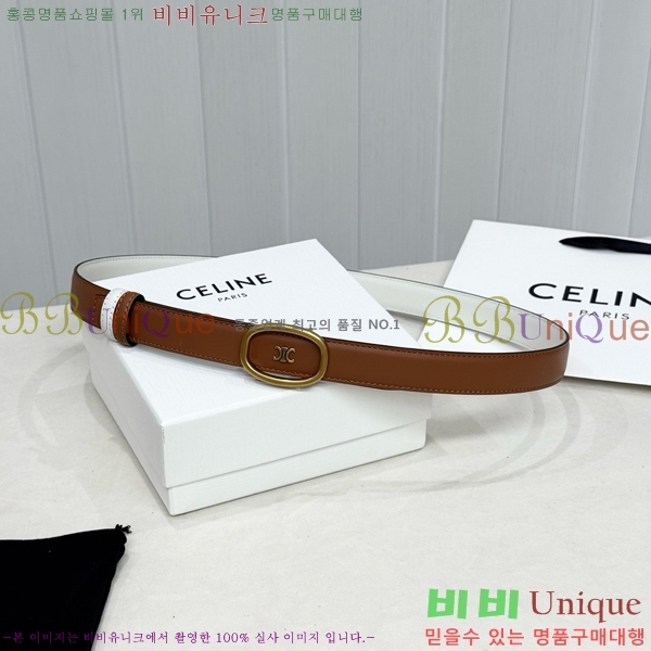 #  Ʈ CE371373-5  2.5cm