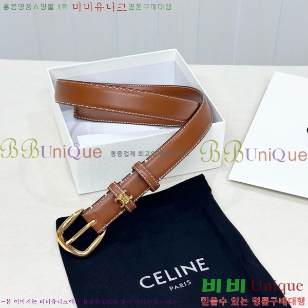 #  Ʈ CE371374-1  2.5cm