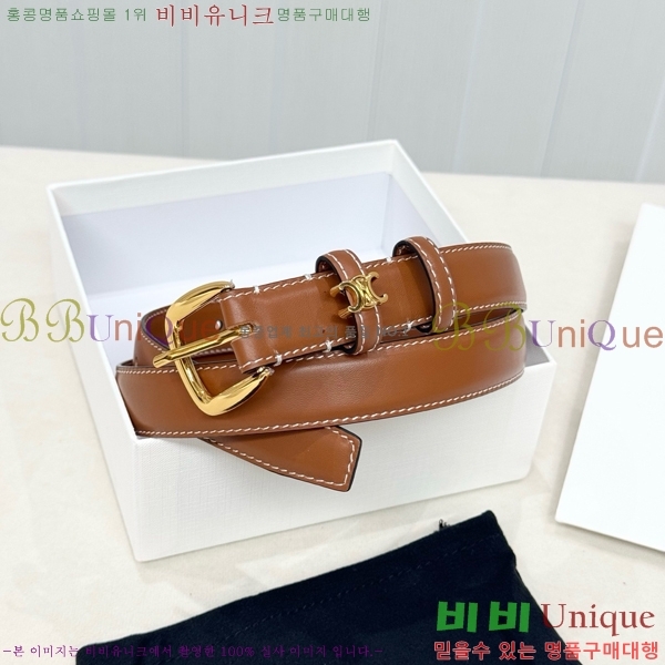 #  Ʈ CE371374-1  2.5cm