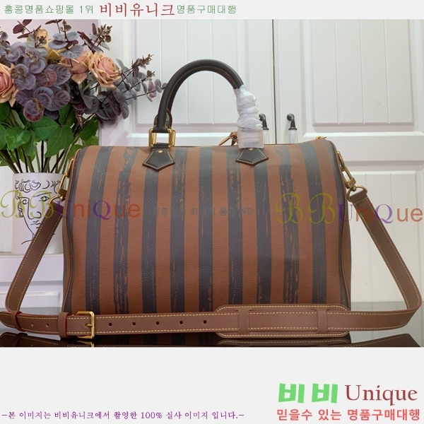 #���̺��� ���ǵ� P9 �ݵѸ��� M24417-100