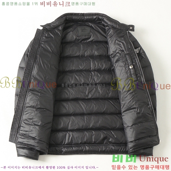 ���� ����� �ٿ� �е� P2553673