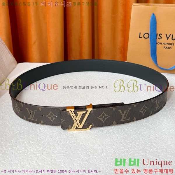 # ̺ Ʈ LV371394-1  4cm