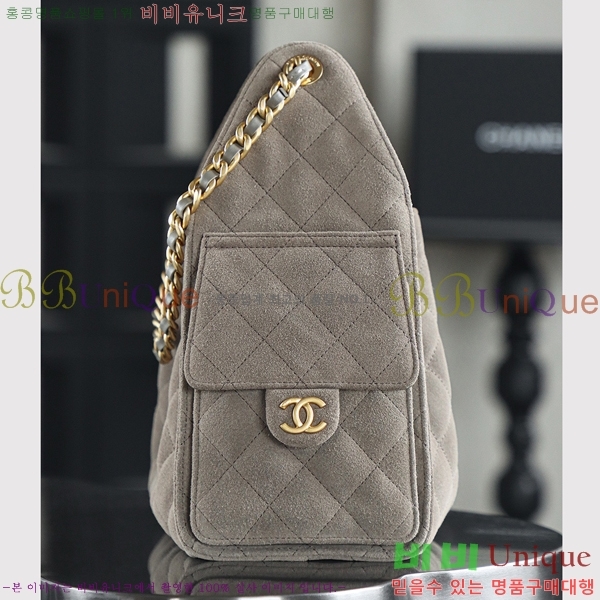 #* 25  ڵ AS5293-2261