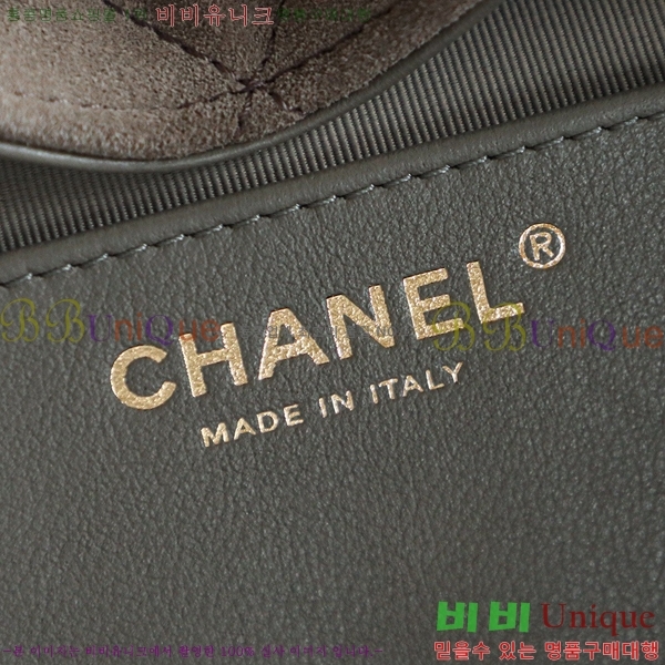 #* 25  ڵ AS5293-2261