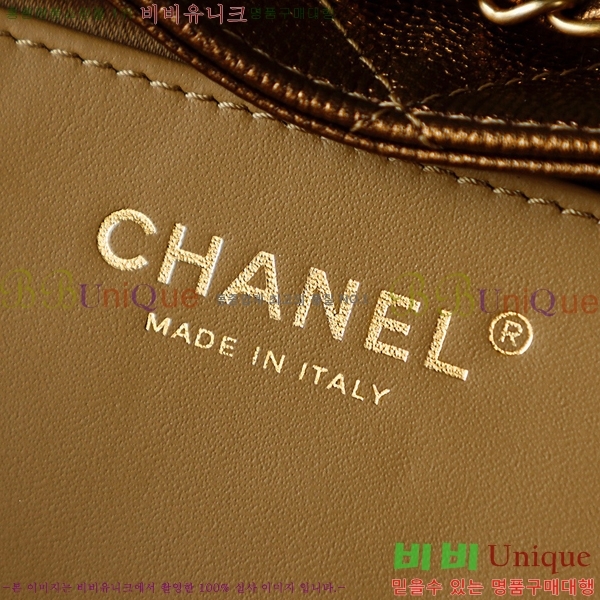 #* 25  ڵ AS5293-2259