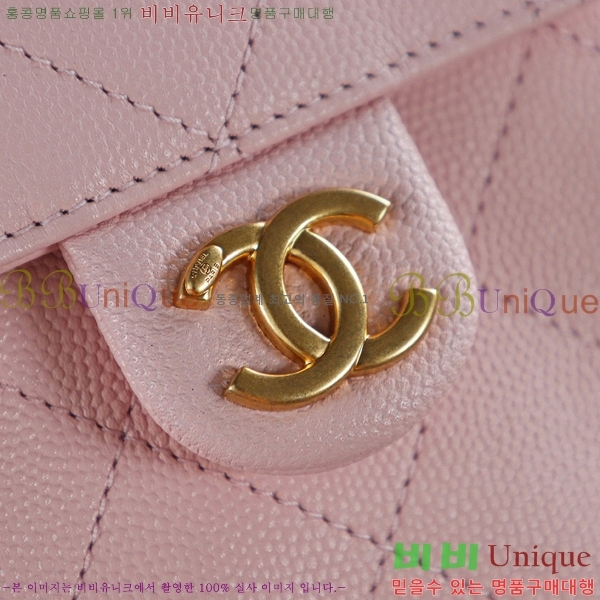 #* 25  ڵ AS5293-2256