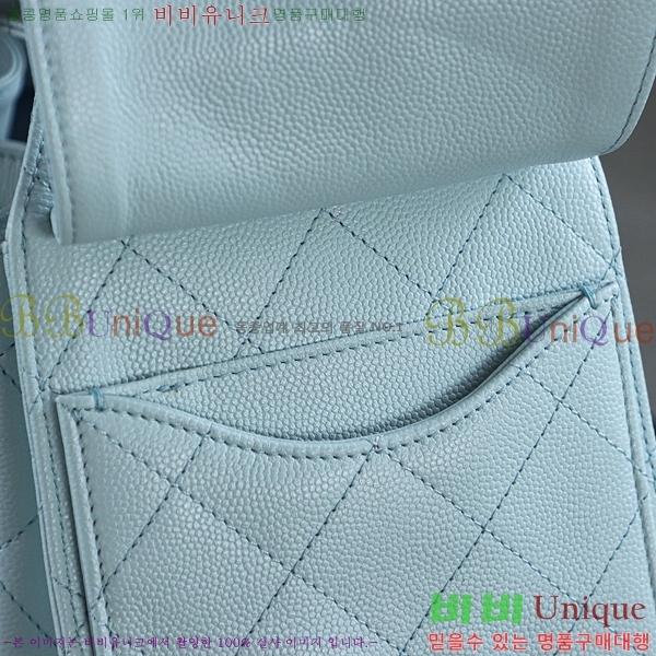 #* 25  ڵ AS5293-2254