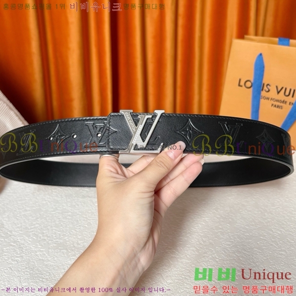 # ̺ Ʈ LV371396-2  4cm